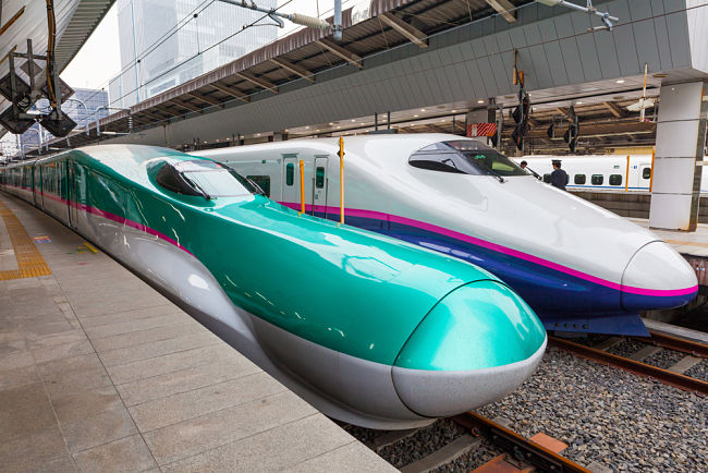 When does my Japan Rail Pass arrive?