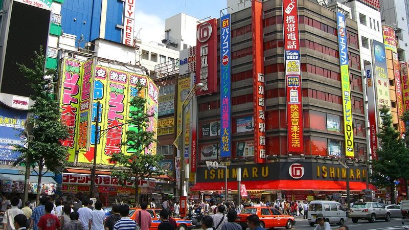 Akihabara Electric Town