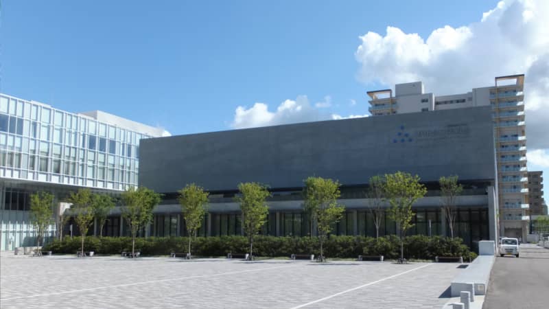 Musée d'art d'Akita