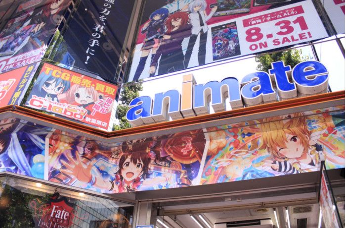 Animated Akihabara, Tokyo - Manga comics and merchandise