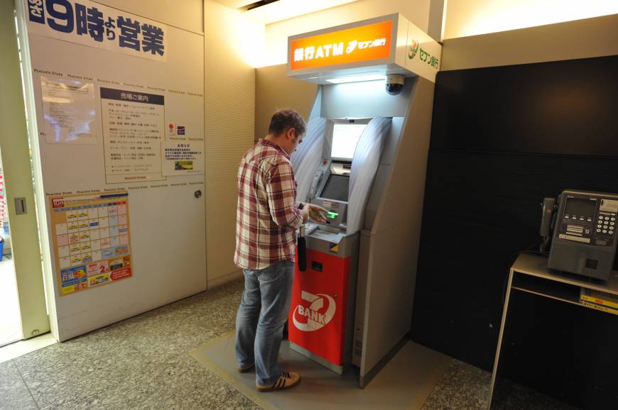 ATM in Japan