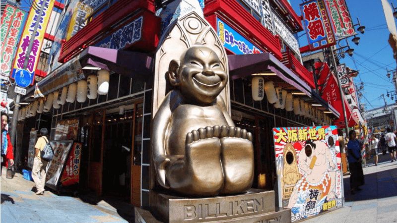 billiken