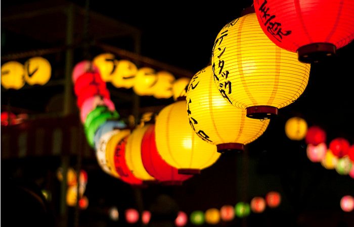 Bon Odori paper lanterns