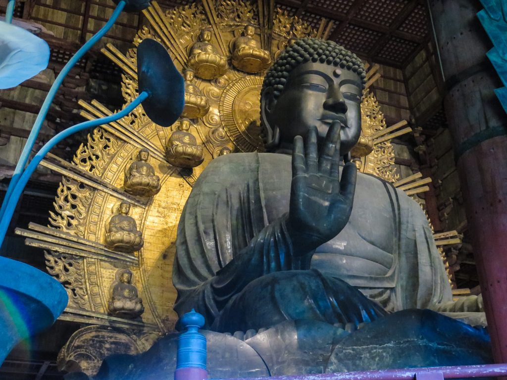 Le Grand Bouddha de Todai-ji (Nara)