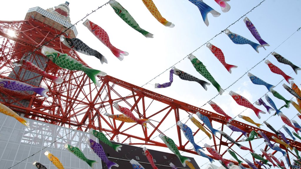 Children's day celebration under Tokyo Tower