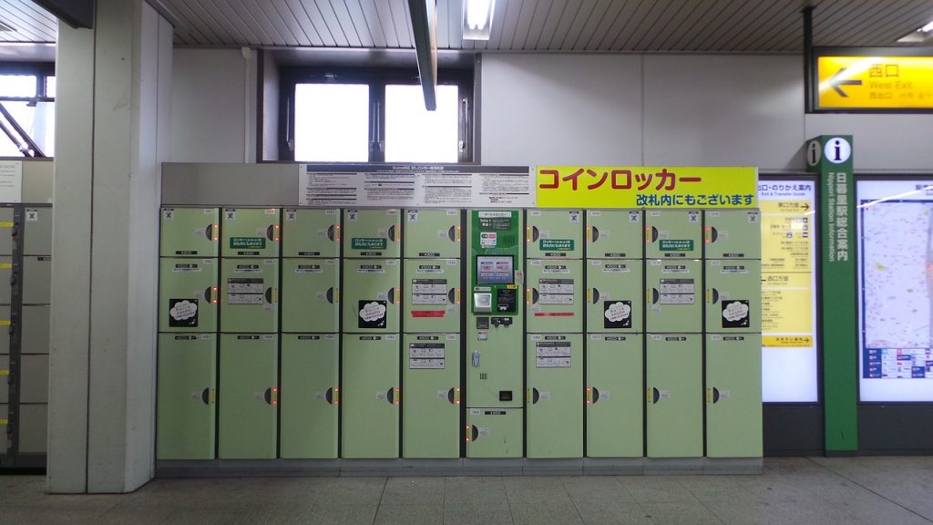 Coin lockers