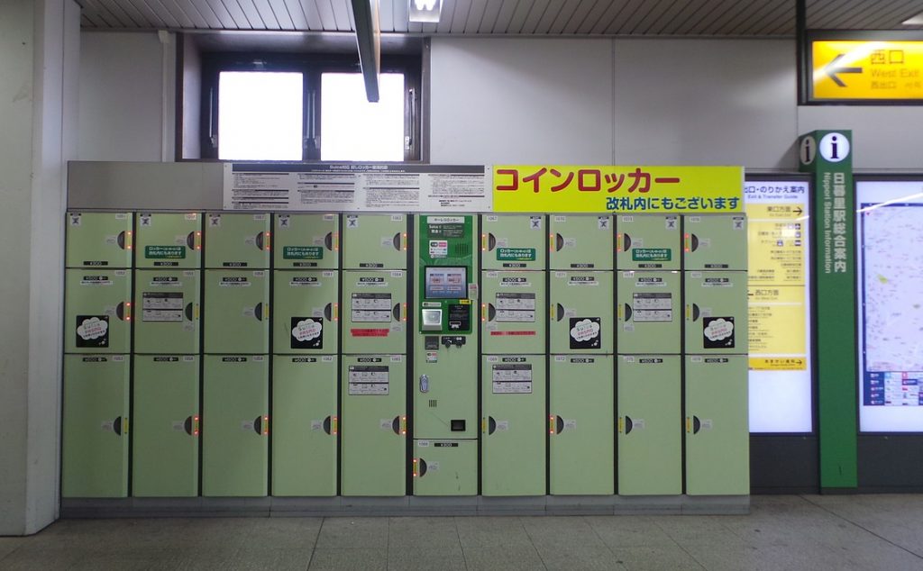 Coin lockers