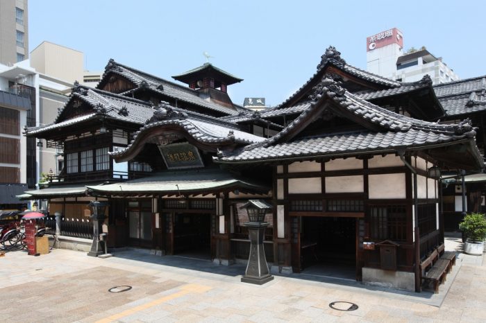 Dogo Onsen in Matsuyama