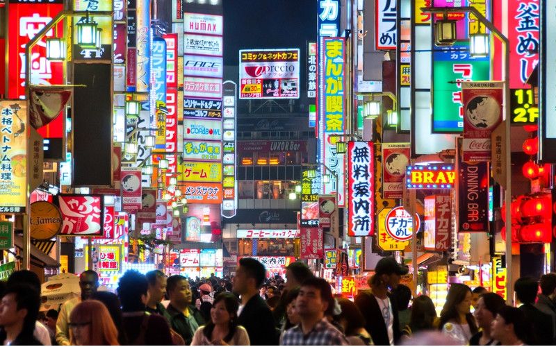 Dotonbori, le quartier des divertissements à Osaka