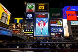 Dotonbori neon lights in Osaka