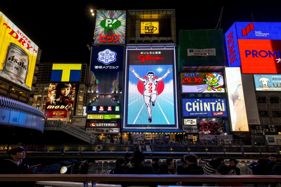 Glico running man billboard famous sign in Osaka