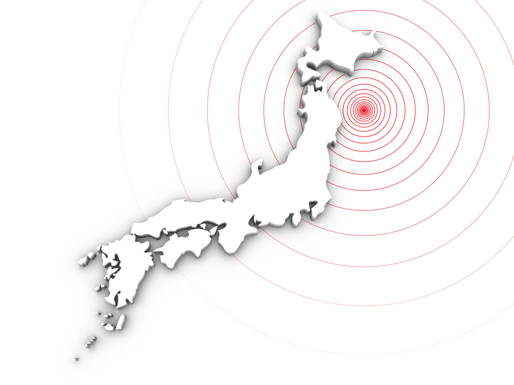 Tremblements de terre au Japon : informations utiles