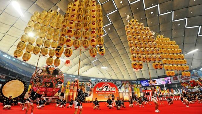 Furusatu Matsuri Tokyo