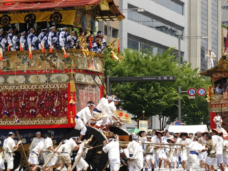 Gion Matsuri, Kyoto