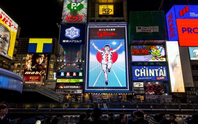 Glico running man billboard famous sign in Osaka