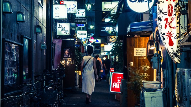 Golden Gai de Shinjuku: cómo llegar a los mejores bares