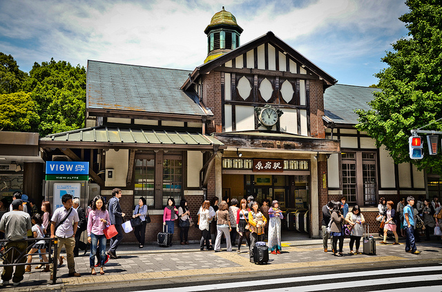 Harajuku Station