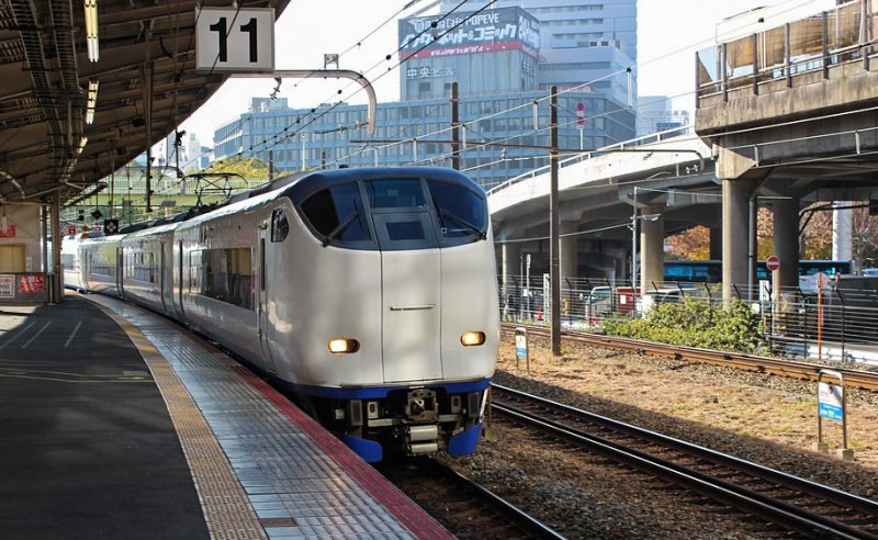 Haruka Express : transfert pour l’aéroport d’Osaka et de Kyoto