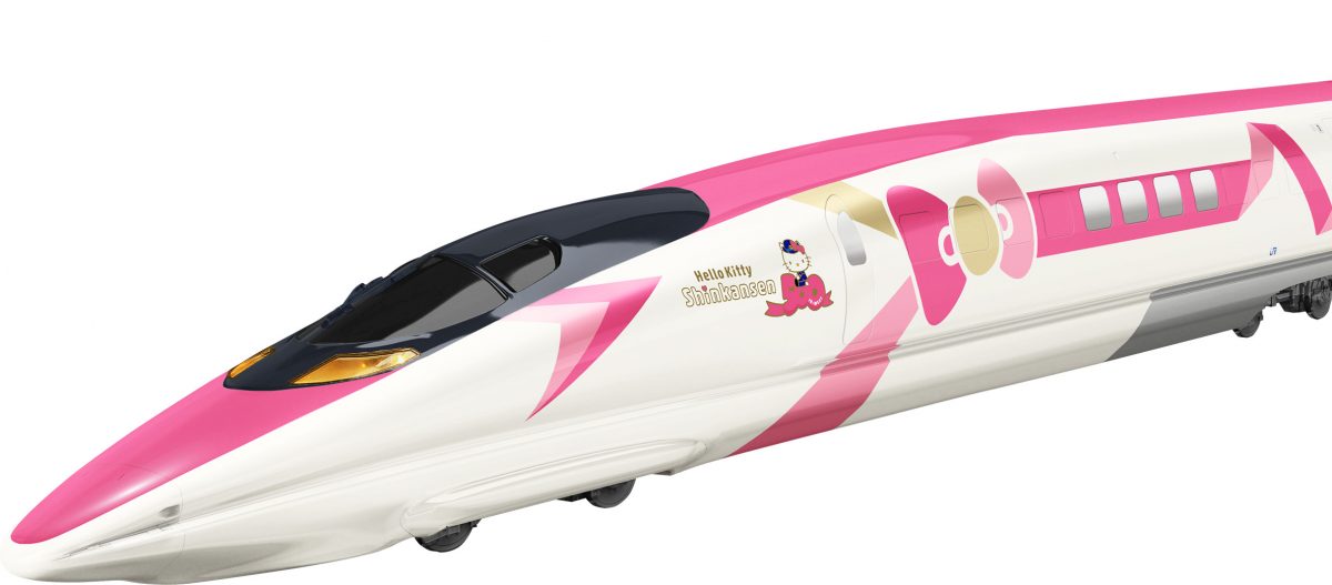 Treno Shinkansen di Hello Kitty: Il treno proiettile più carino