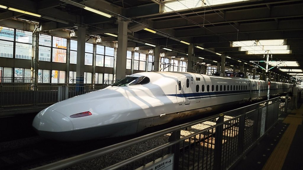 Bullet train in JR Hiroshima station