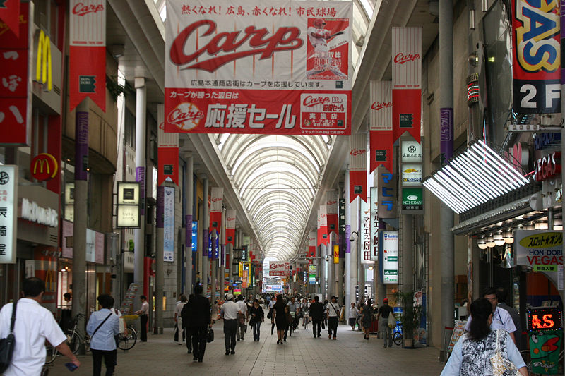 Hondori street