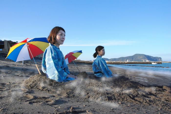 Onsen à Ibusuki 