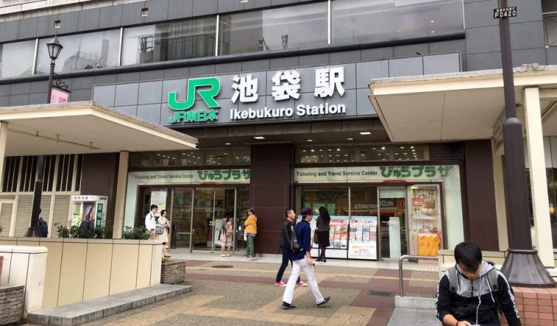 Ikebukuro Station Travel Guide