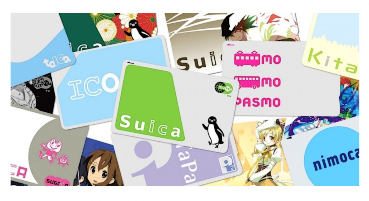 PASMO, SUICA y otras tarjetas de transporte en Japón