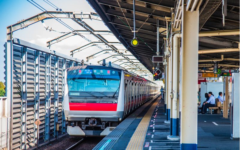 Ligne JR Keiyo : gares, itinéraire et plan