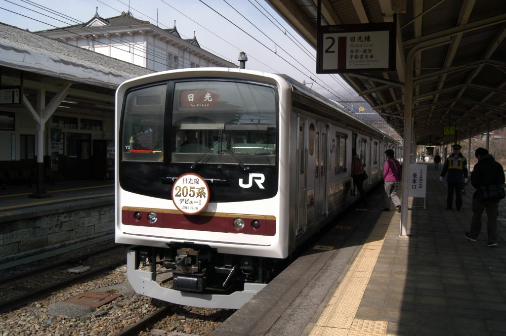 JR E 205 classic train on the Nikko line