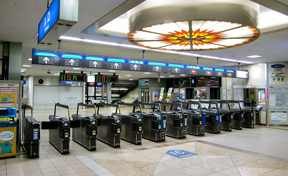 JR station ticket gate