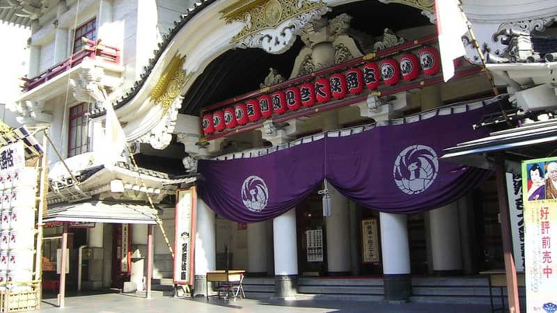 kabukiza theater, Tokyo