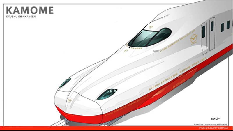 Todo sobre el Nishi Kyushu Shinkansen y cómo llegar a Nagasaki en tren bala