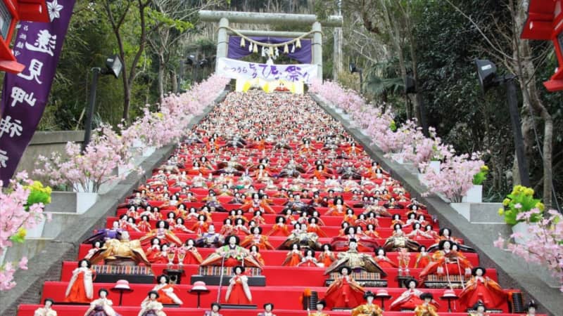 festival Katsuura Big Hina