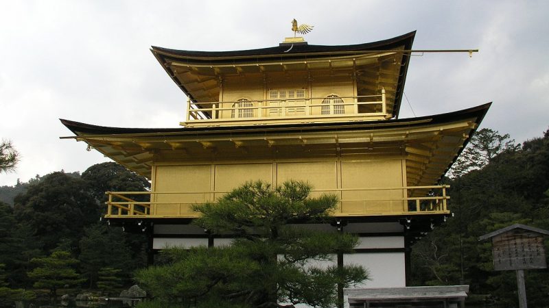 Detalle del templo del Pabellón Dorado del Kinkaku-ji