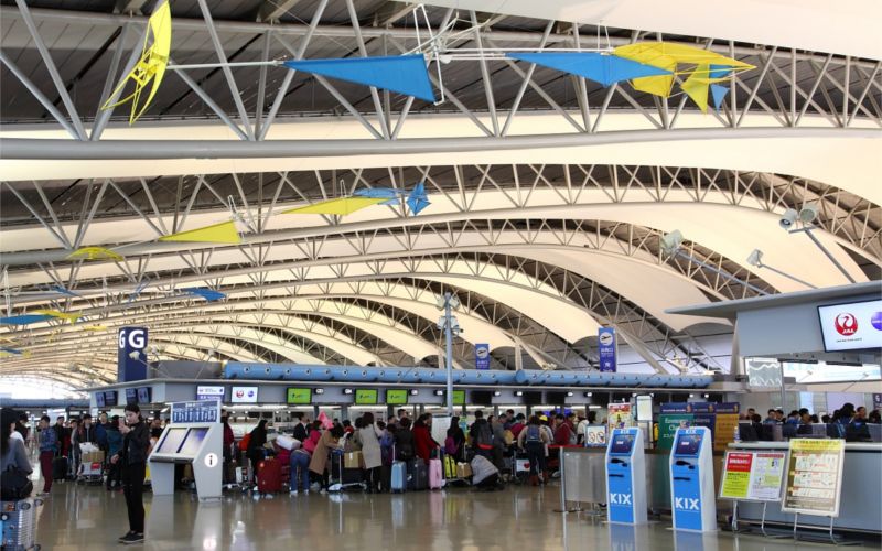 Cómo llegar desde el aeropuerto de Kansai a Kioto