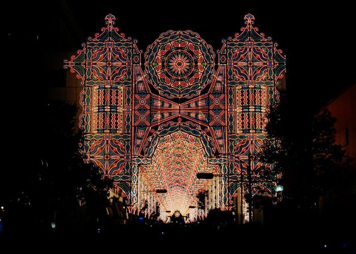 Kobe Luminarie