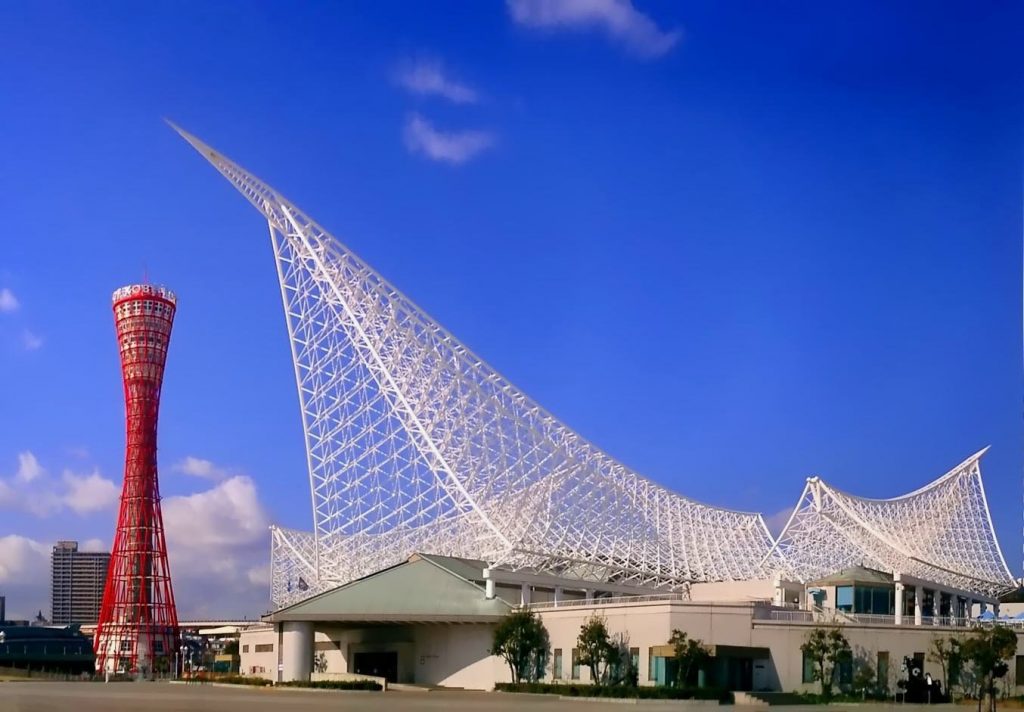 Musée maritime de Kobe