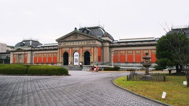 kyoto national museum