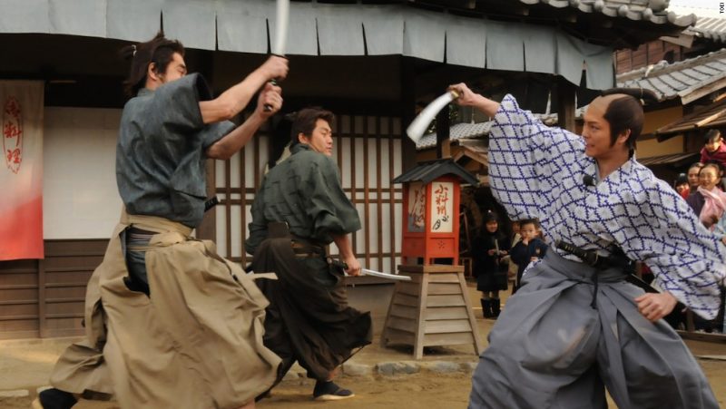 Japan's Toei Kyoto Studio Park