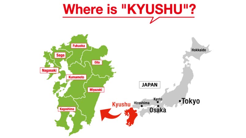 Kyushu japan map