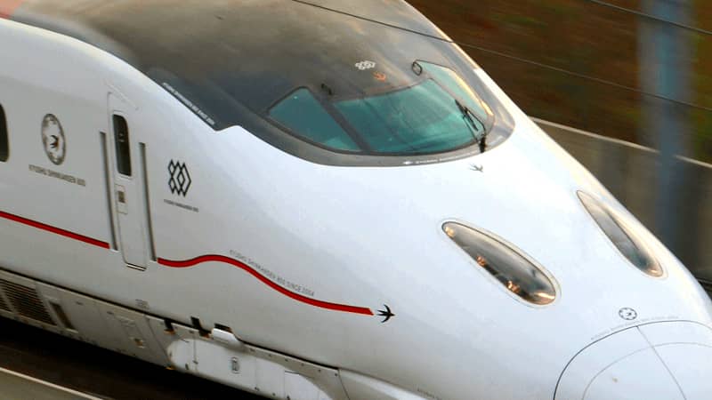 Kyushu Shinkansen