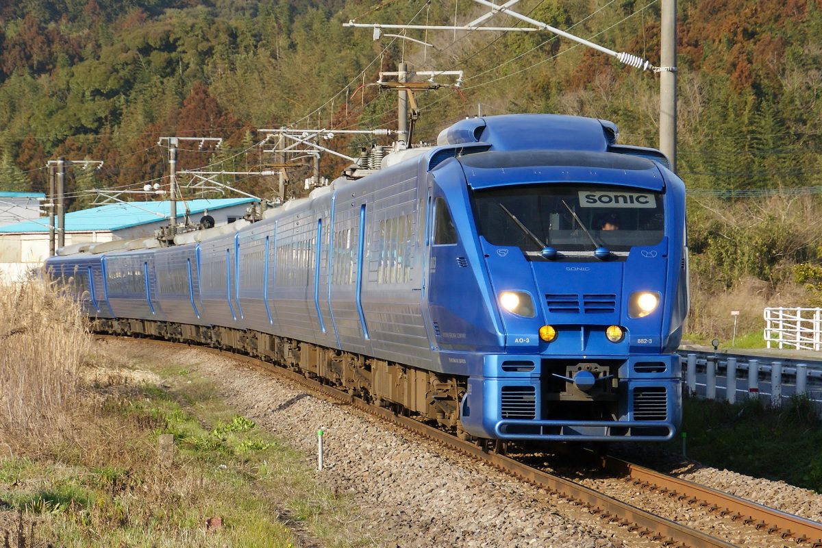 El tren Sonic Limited Express de Kyushu