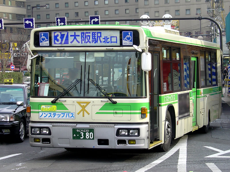 Local bus in Japan