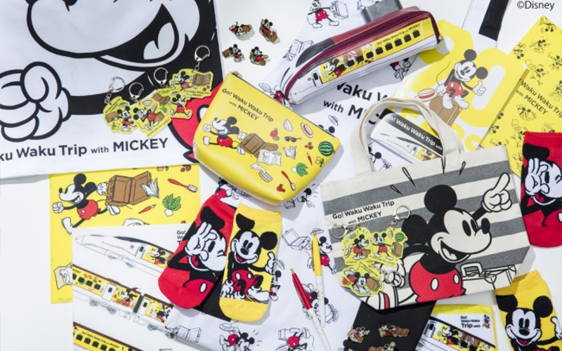 Go! Waku Waku Trip witk Mickey Shinkansen merchandise