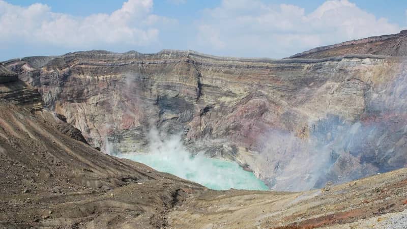 mount aso caldera