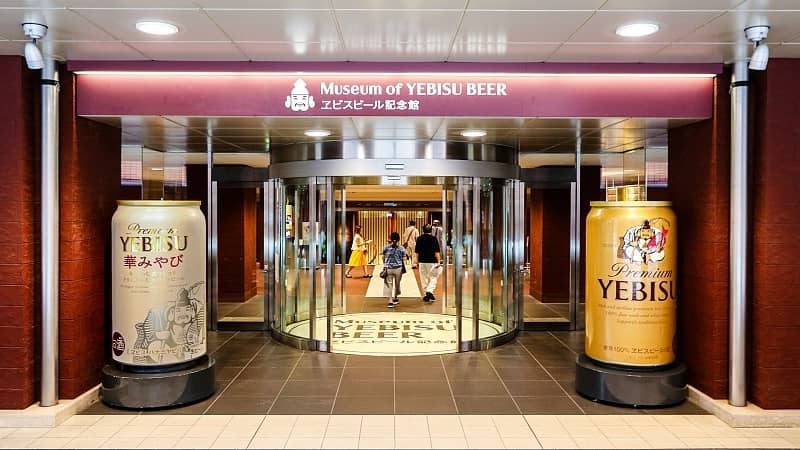 museum of yebisu beer