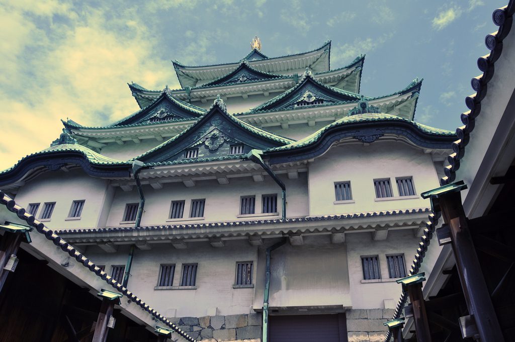 Nagoya Castle