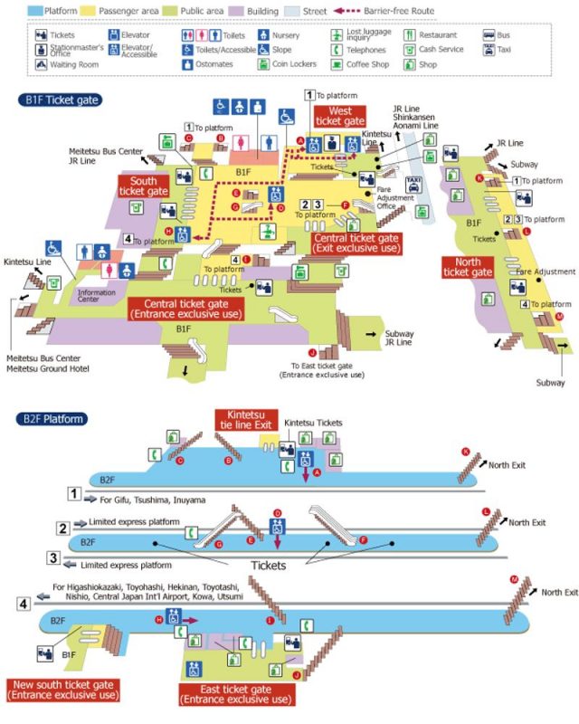 plan de la gare de nagoya