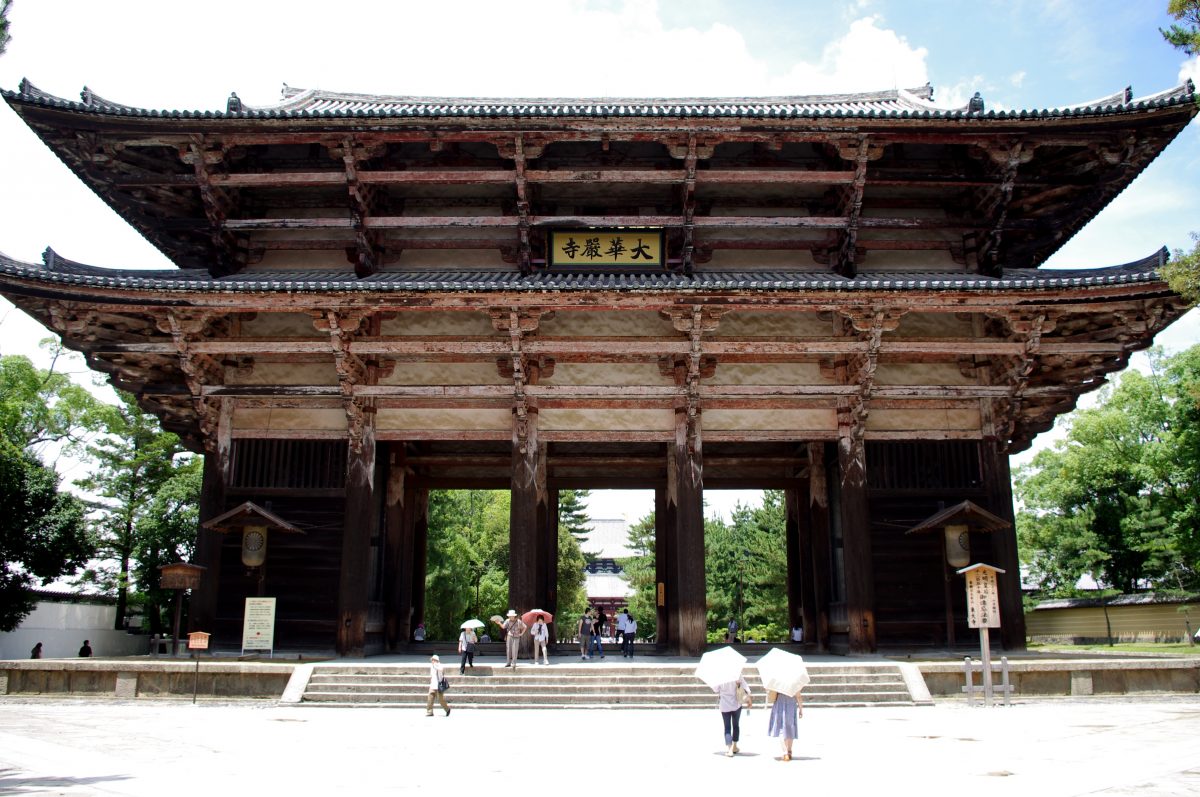 Guida turistica di Nara: accesso e attrazioni